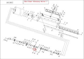 No.40 Part#900043 Bearing 60114-Z