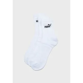 Puma Pack Of 3 Men Training Sock White